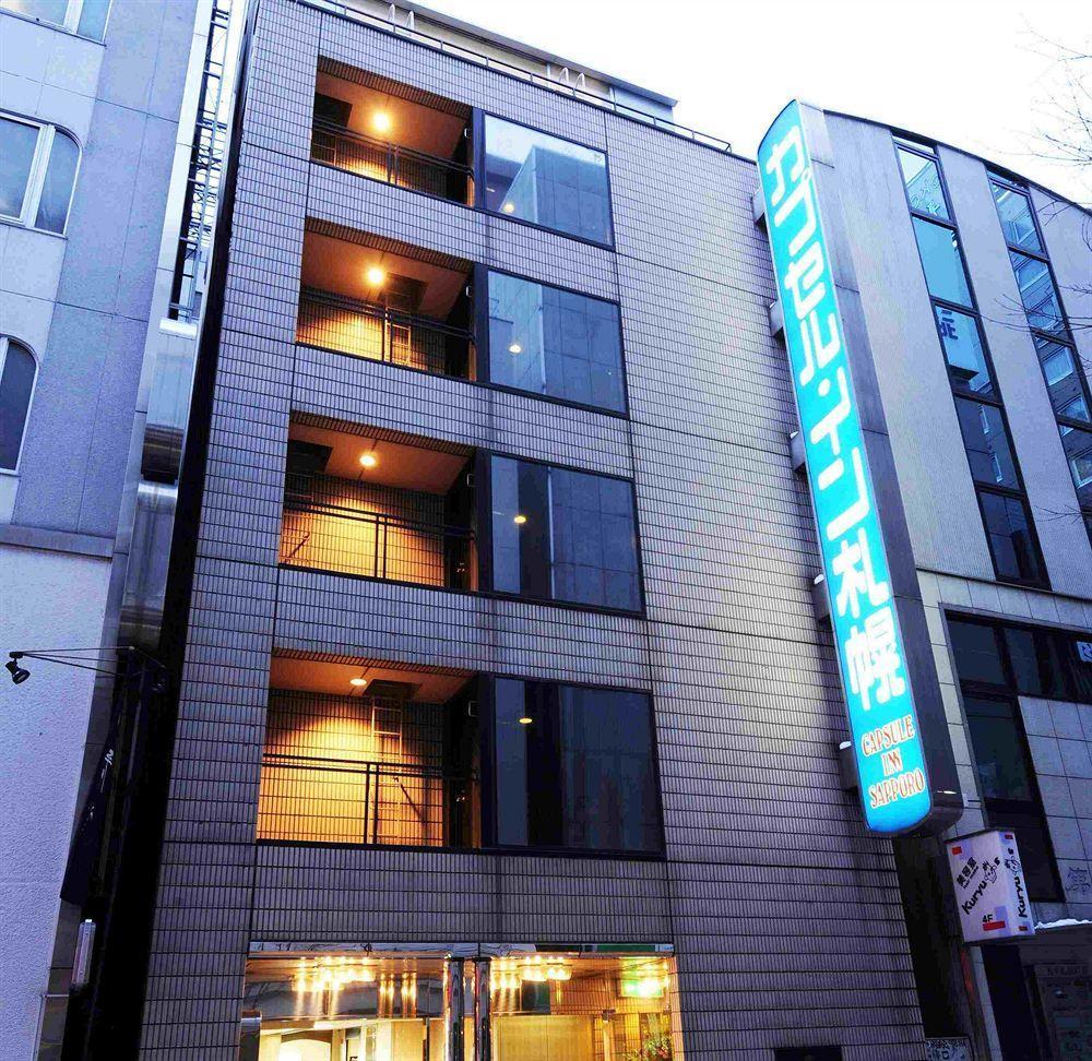 Capsule Inn Sapporo Exterior photo