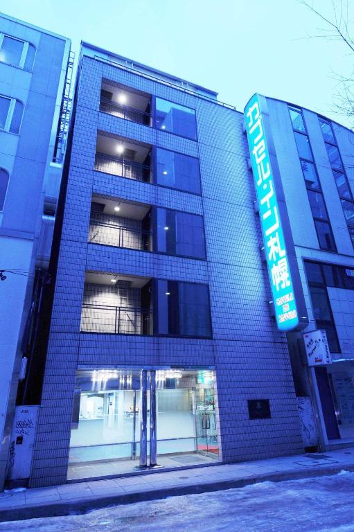 Capsule Inn Sapporo Exterior photo